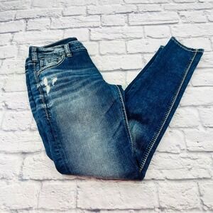Silver Jeans Co Girlfriend Super Stretch Distressed Denim Jeans W28 L29 Medium